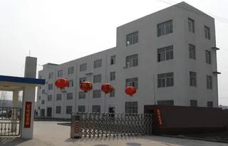 Wenzhou Electroline Electrical Co.,ltd.
