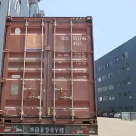 Ningbo Wantong Electron Co., Ltd.