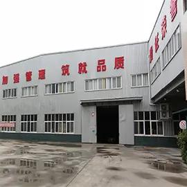 Supplier