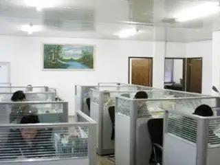 Supplier