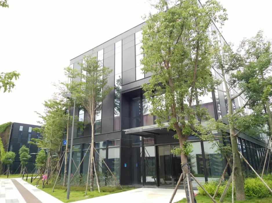 Xiamen Longrich House Application Articles Limited Company