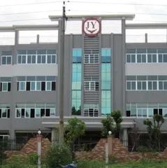 Supplier