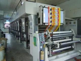 Supplier