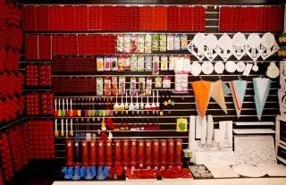Supplier