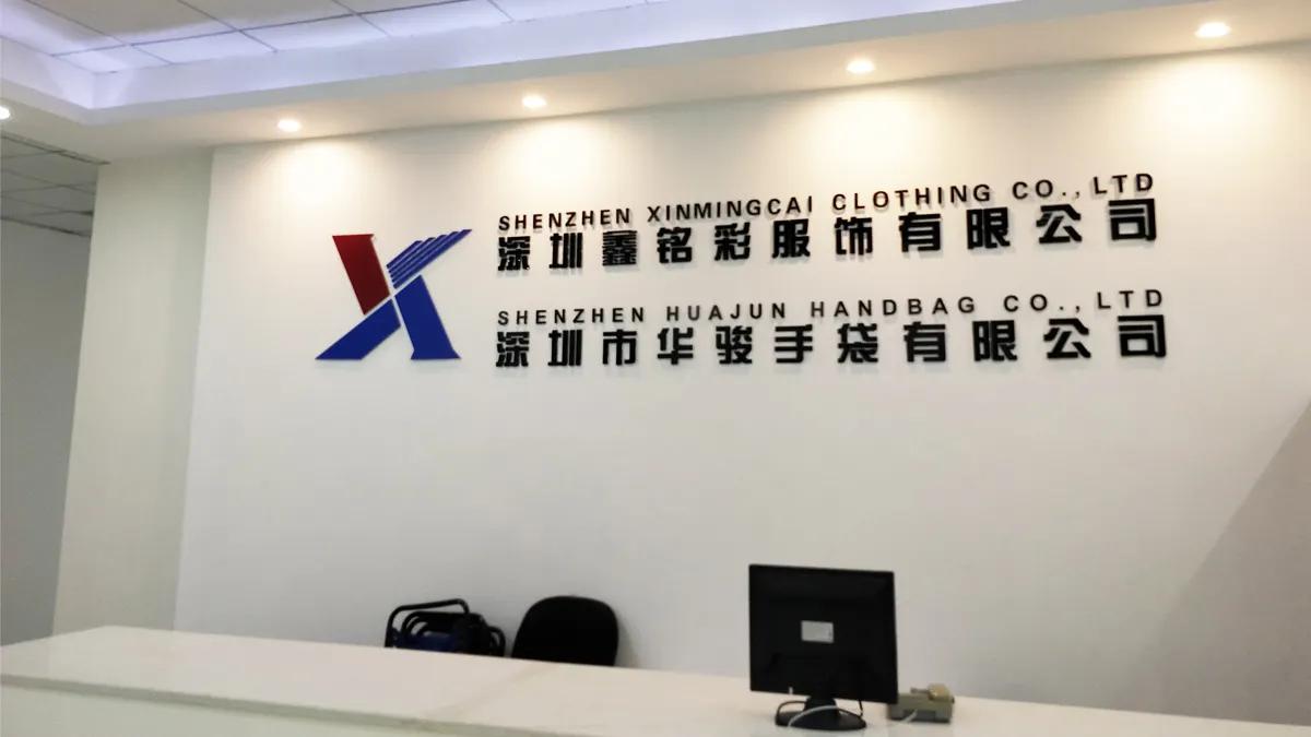 Supplier