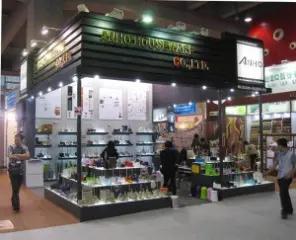 Anho Houseware Company Limited (jiangmen)