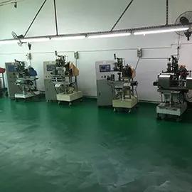 Shenzhen For Your Beauty Industrial Limited