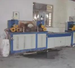 Supplier