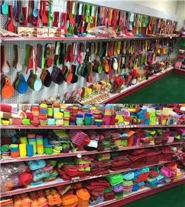 Supplier