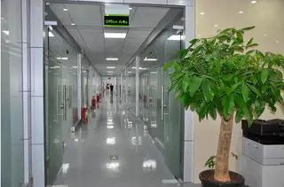 Supplier