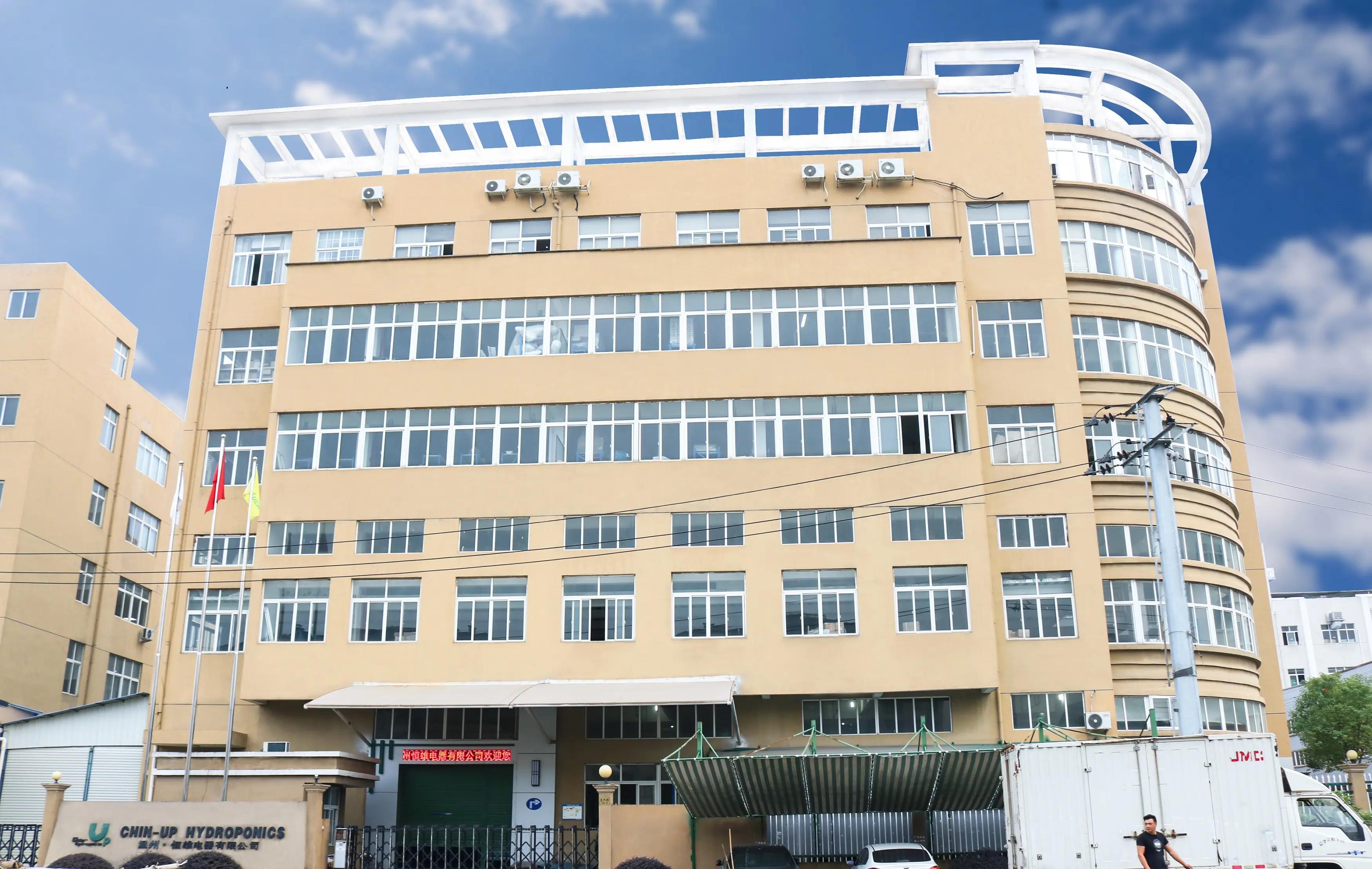 Wenzhou Hengxiong Electric Co., Ltd.