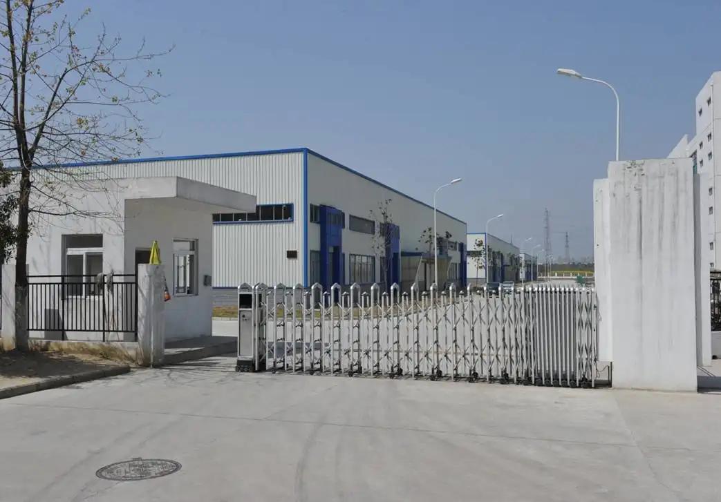 Hebei Xiankai Wire Mesh Manufacture Co., Ltd.