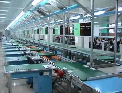 Supplier