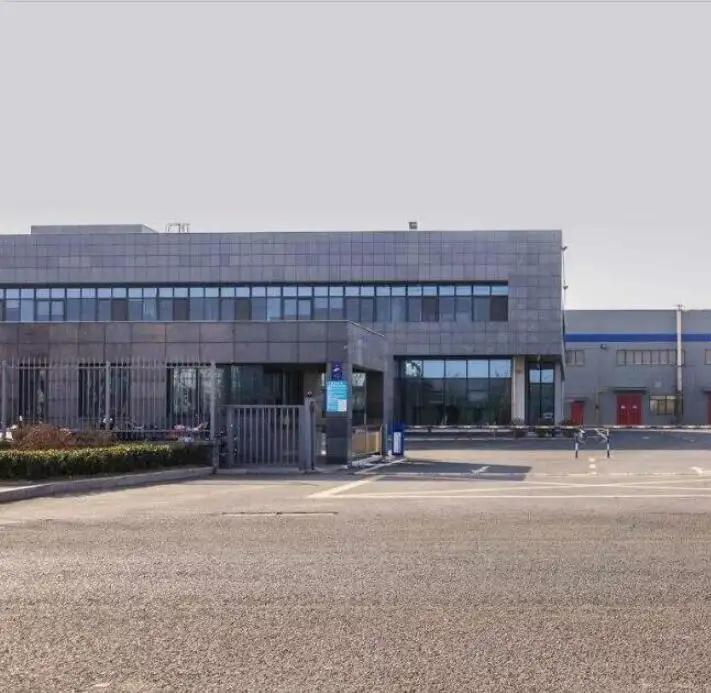 Nantong Oufeiya Imp & Exp Trade Co., Ltd.