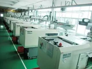 Supplier