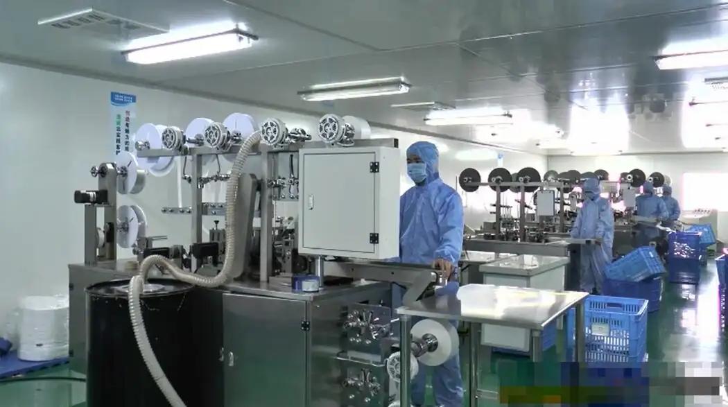 Suzhou Beyond Case Co., Ltd.