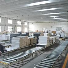Supplier