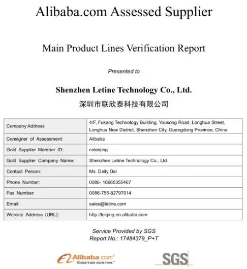 Shenzhen Longhua Lindonn Electronic Factory