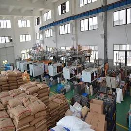 Shenzhou Huamin Machinery Co., Ltd.