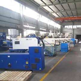 Ningbo Roff Industry Company Limited