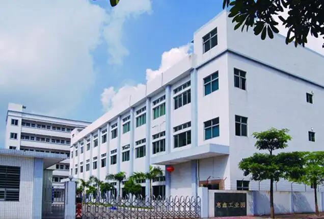 Dongguan Top-Notch Metal & Plastic Products Co., Ltd.