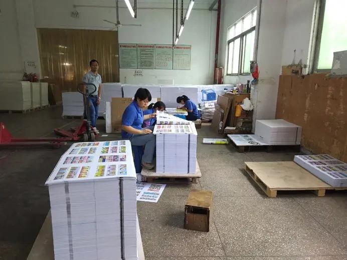 Supplier