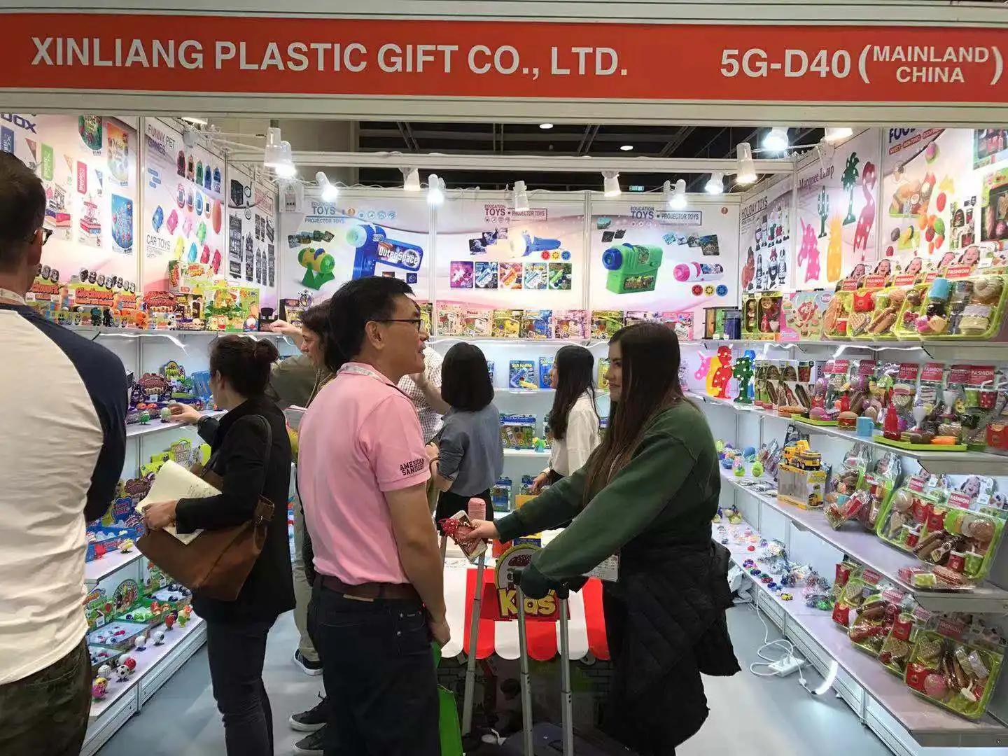 Shantou Chenghai Lianxia Xinliang Toys Factory
