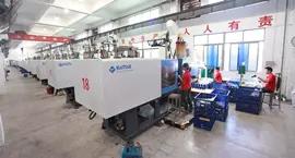 Dongguan Shen Wan Hardware Plastic Co., Ltd.