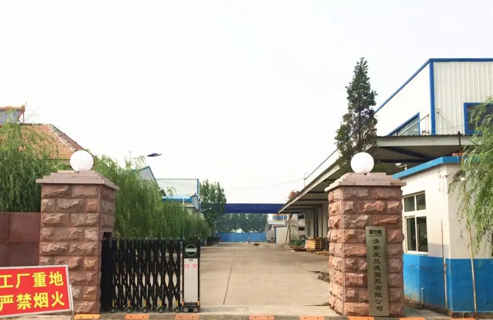 Jinan Alands Plastic Co., Ltd.