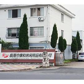 Linhai Yuanhe Leisure Products Co., Ltd.