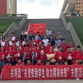 Pingnan Junong Mountain Farming Specialized Farmers Cooperative