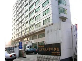 Whole Win (Beijing) Materials Sci.& Tech. Co., Ltd.