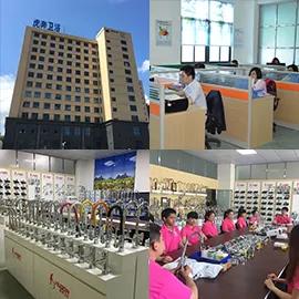 Nanan Luncang Huben Sanitary Ware Factory