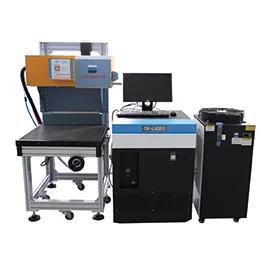 Supplier