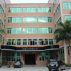 Shenzhen Can Hao Trading Co., Ltd.
