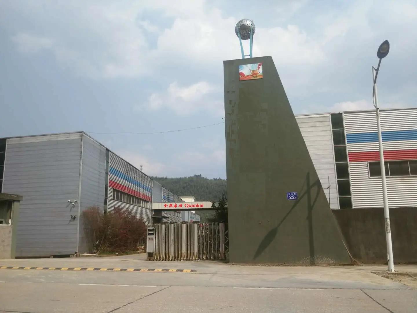 Fujian Zhenghe Quankai Household Products Co., Ltd.