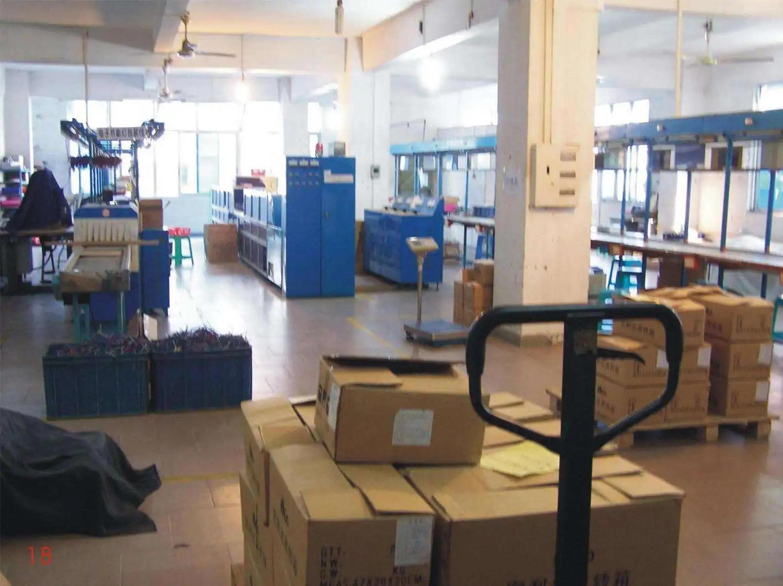 Shenzhen Eleader Co., Ltd.