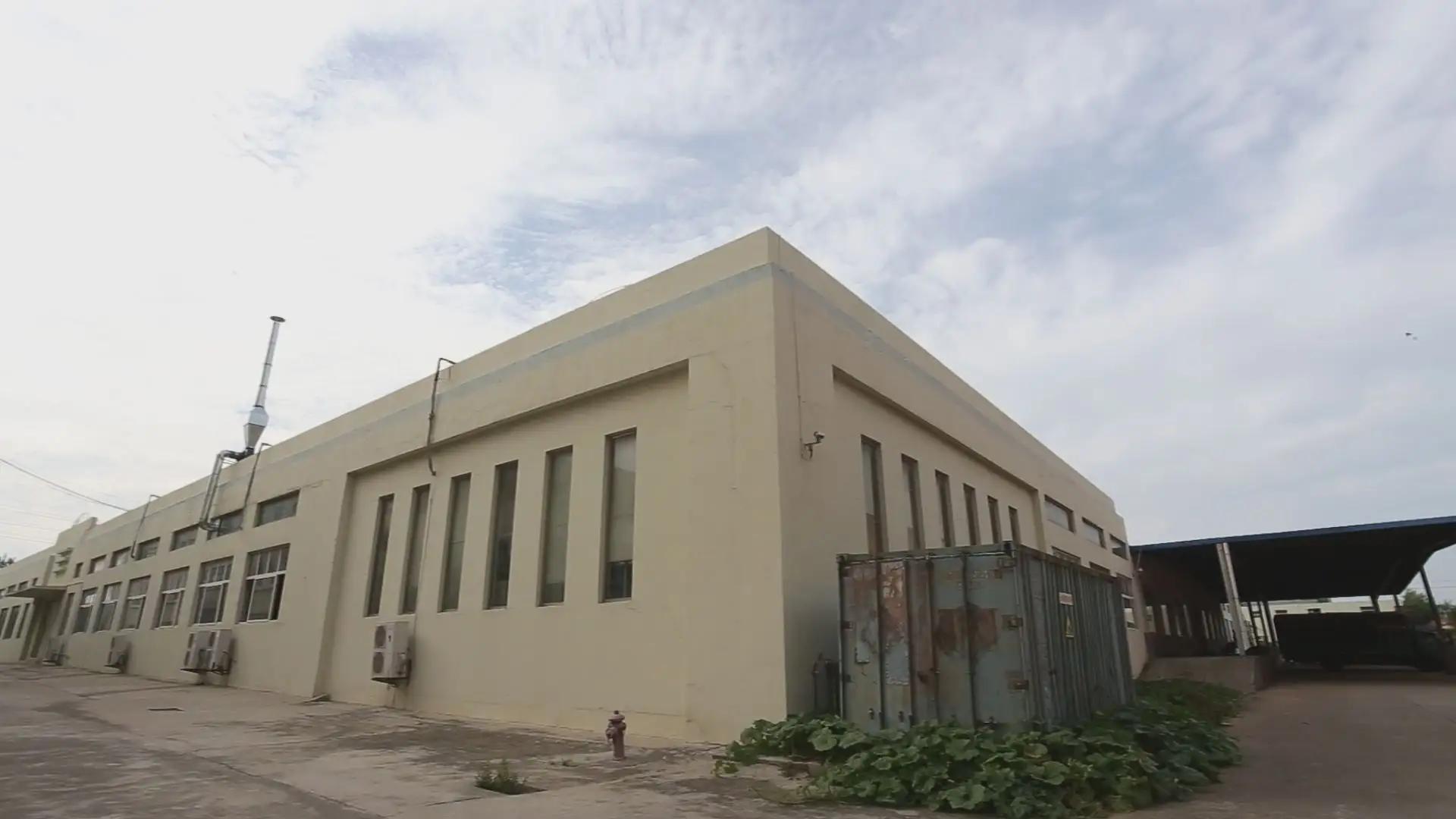 Qingdao Wenyang Packing Co., Ltd.