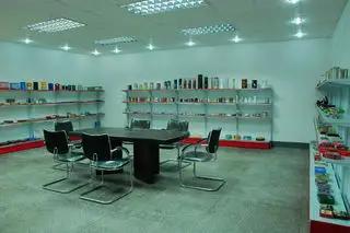 Supplier