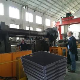 Qingdao World Link Industry Co., Ltd.