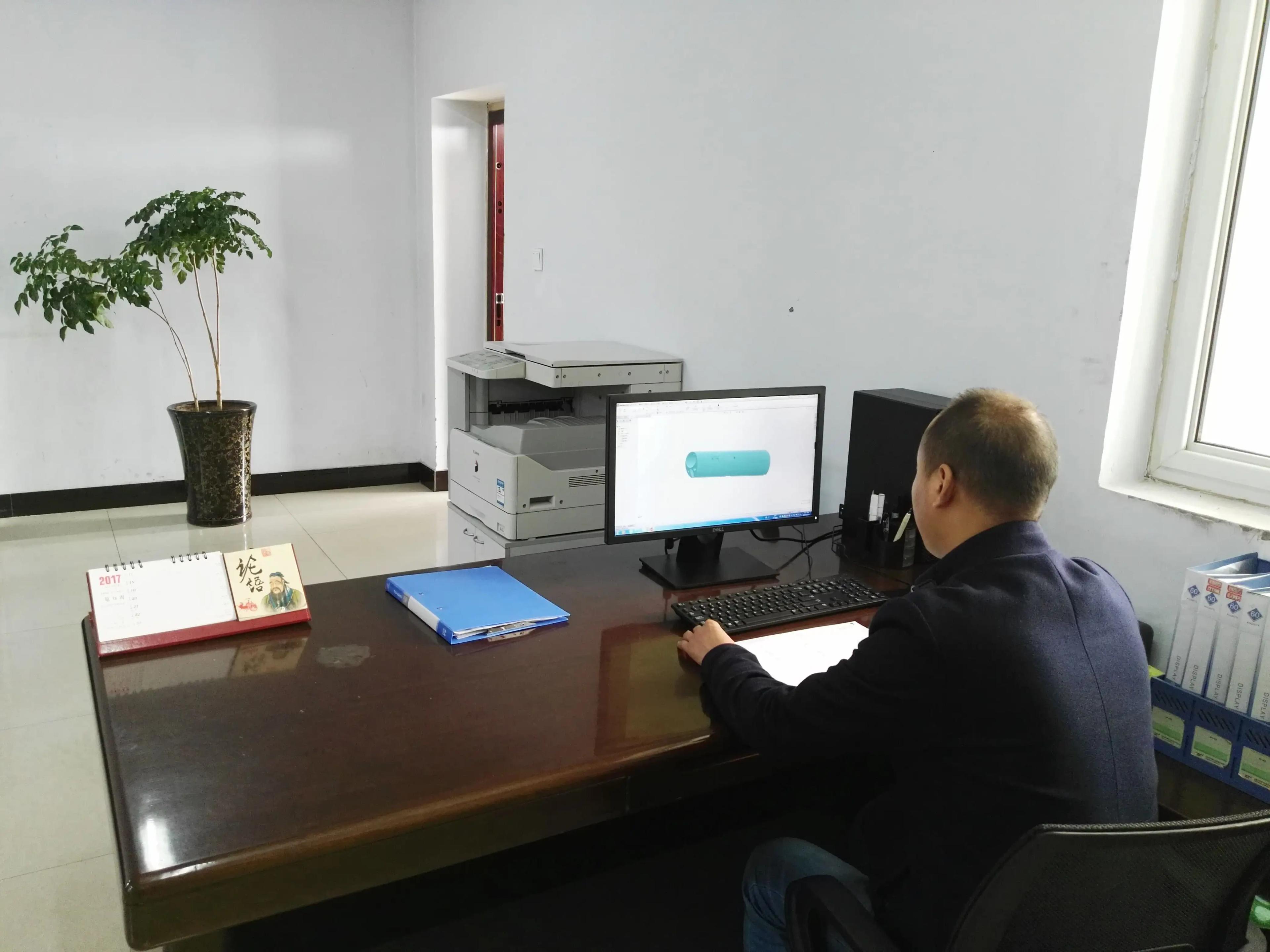 Shenzhen Toplefashion Technology Co., Ltd.