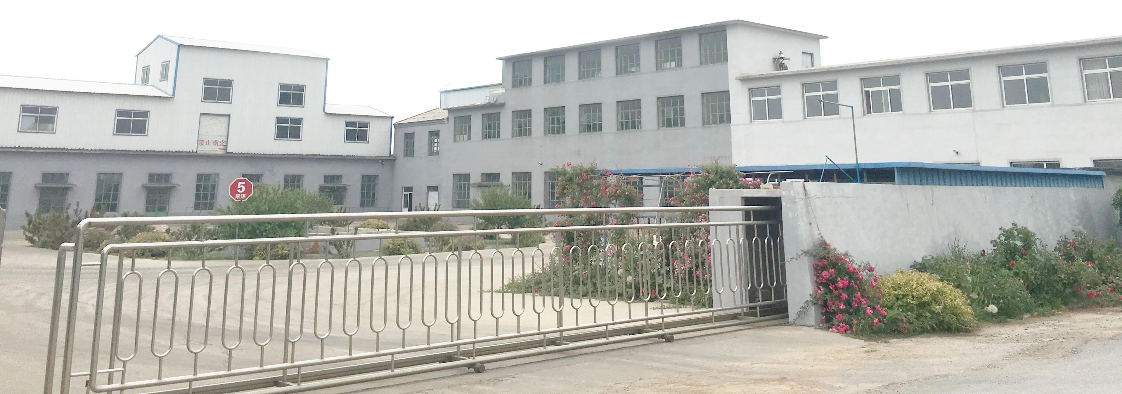 Wuxi Biogreen Pharma Technology Co., Ltd.
