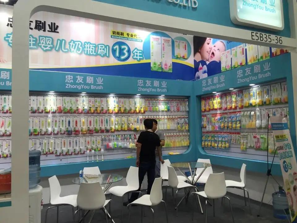 Yiwu Zhongyou Commodity Co., Ltd.