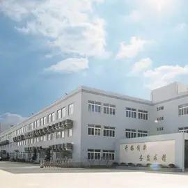 Hangzhou Biogen Hygiene Co., Ltd.