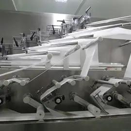 Hangzhou Biogen Hygiene Co., Ltd.