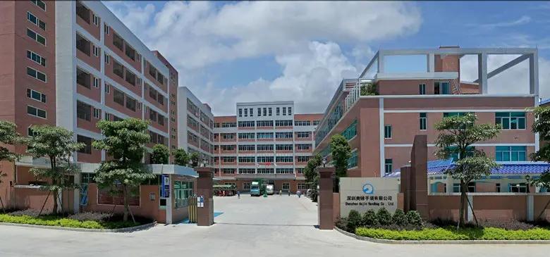 Shenzhen Aojin Handbag Co., Ltd.