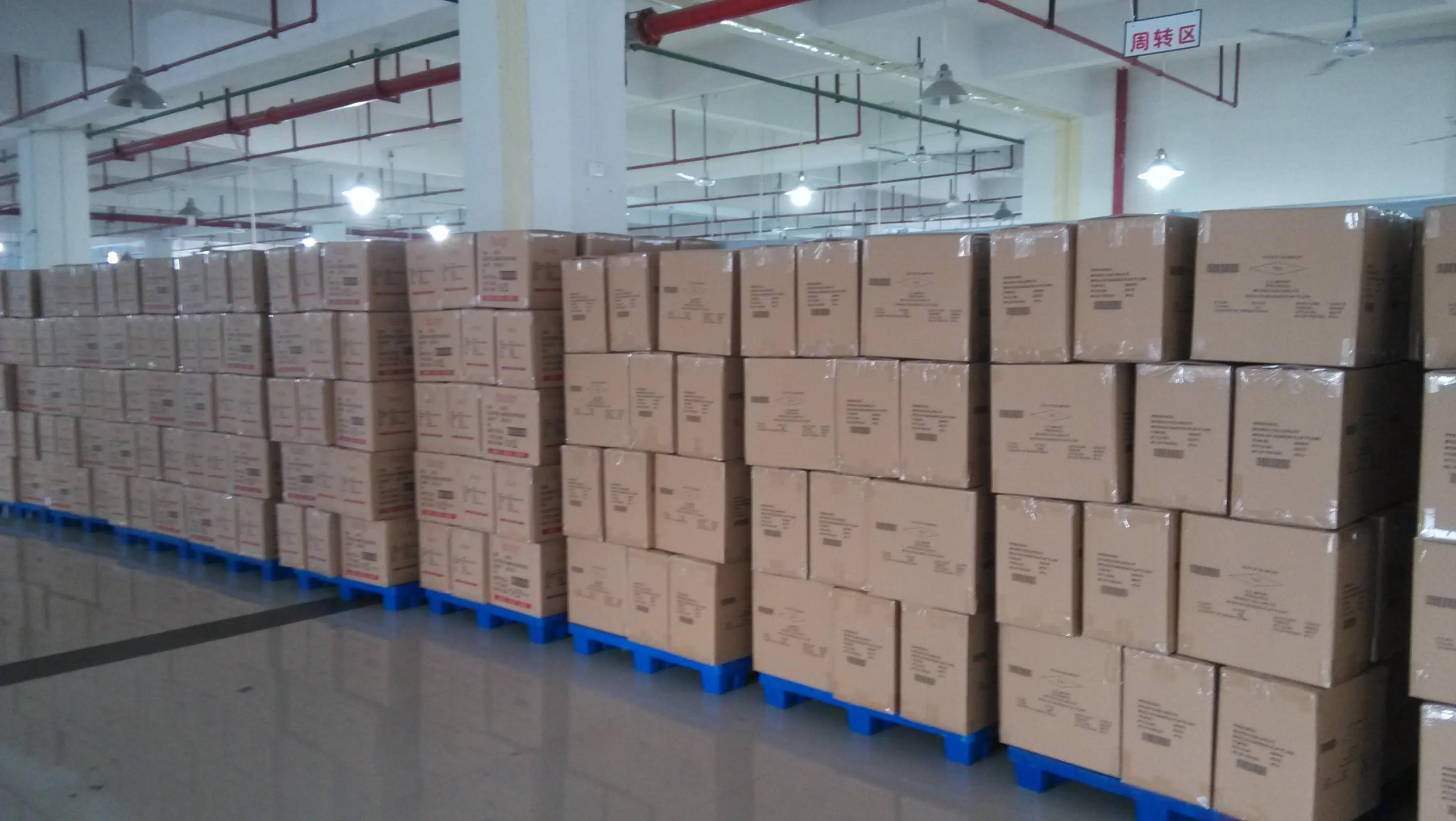 Huizhou Jianing Costume Ltd.
