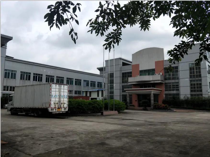 Guangzhou Mingchuang Garden Landscape Co., Ltd.