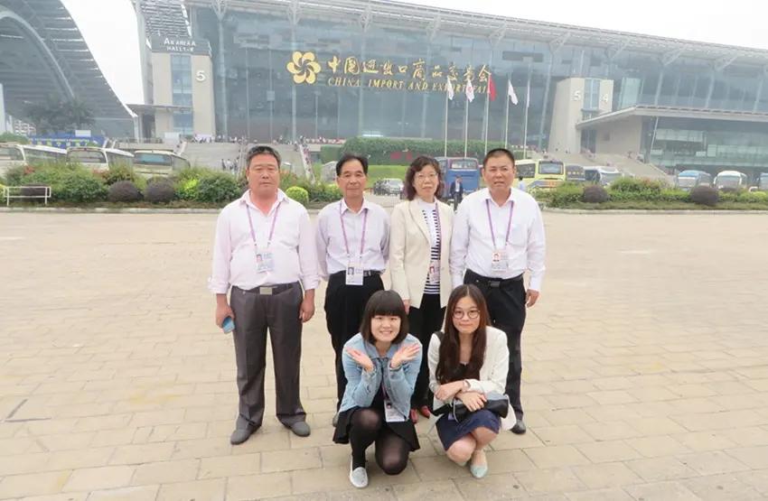 Qingdao On-Billion Industrial Co., Ltd.