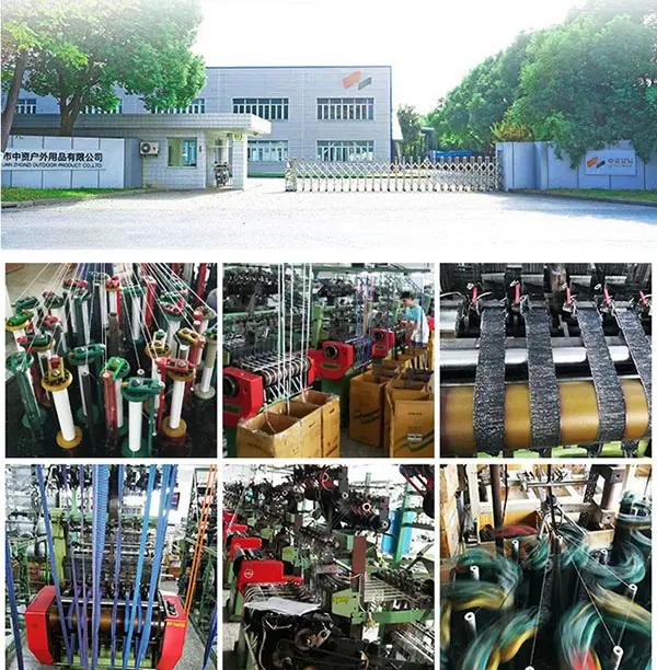 Supplier